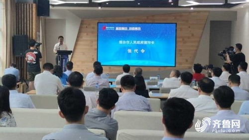 持續打造創新創業新高地 六大項目集中入駐煙臺藍色智谷，創業孵化服務再升級