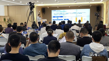 2020年“科技興企·健康強國”武漢科技成果轉化中盈智源大健康專場活動圓滿落幕，創業孵化器管理服務賦能產業升級