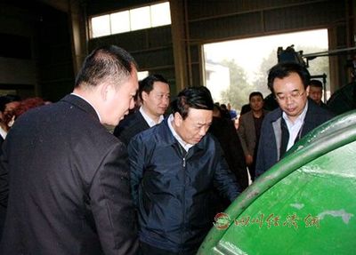 副省長(zhǎng)劉捷赴峨眉山市調(diào)研產(chǎn)業(yè)發(fā)展與科技創(chuàng)新工作