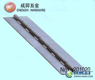 供應(yīng)庫存不銹鋼鋼琴排鉸,重型排鉸_建筑建材_世界工廠網(wǎng)中國產(chǎn)品信息庫