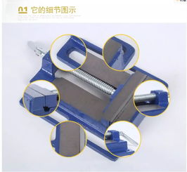 河?xùn)|區(qū)鑫象五金工具廠