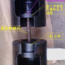  沈陽(yáng)鑫穎峰五金建材經(jīng)銷處 營(yíng)業(yè)部 主營(yíng) 鉆尾釘 高強(qiáng)螺栓 拉鉚