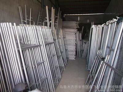 烏魯木齊市米東區(qū)康飛五金建材經(jīng)銷部