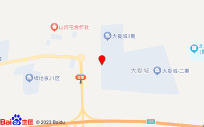 雙嘉五金建材
