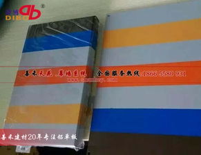 廣州番禺區氟碳雙色鋁單板廠家直銷
