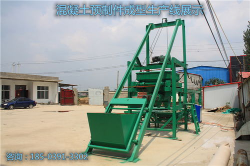 重慶大足混凝土預制件加工生產線 混凝土預制件加工生產線