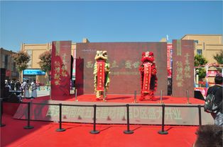 西安華南城五金建材精品d區(qū)盛大開(kāi)業(yè)