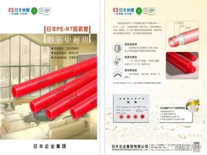 大鼎五金商場(chǎng)攜高端建材品牌 高調(diào)亮相春季家博會(huì)