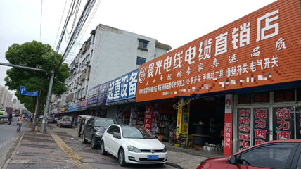 寶山羅店月羅公路150㎡五金建材店轉(zhuǎn)讓,個(gè)人照可用