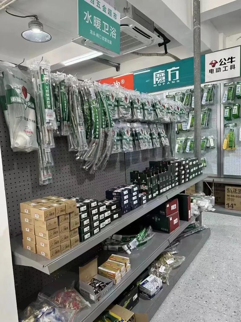 打工不如開(kāi)店,新手10萬(wàn)開(kāi)家五金建材店.#五金機(jī)電實(shí)體店