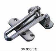 德國盛瑪五金實業(yè) GermanHa - 產(chǎn)品相冊 - 中國建材第一網(wǎng)